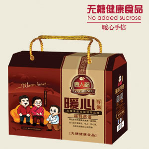 無糖禮包