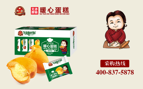 無(wú)糖食品糕點(diǎn)