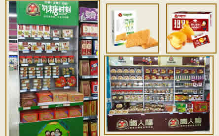無糖食品暢銷品牌