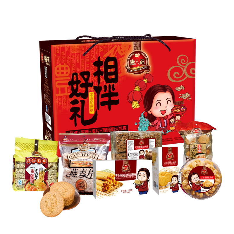 無(wú)糖商品